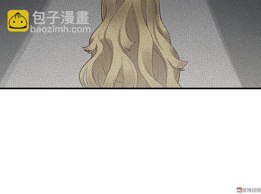完美的朋友·六42