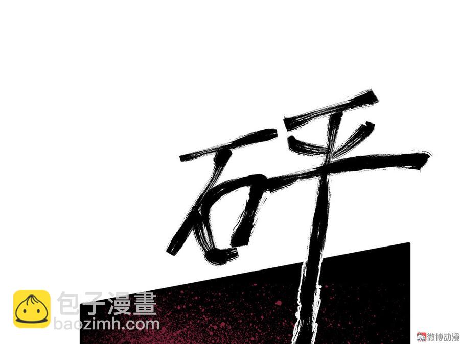 完美的朋友·六55
