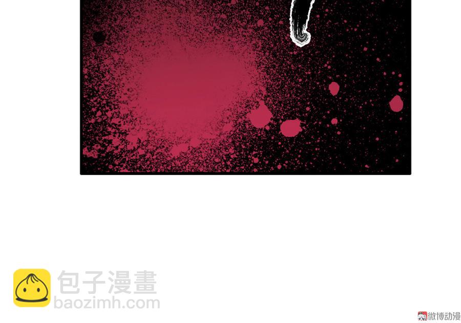 完美的朋友·六56