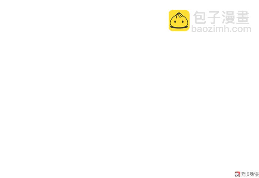 完美的朋友·六57