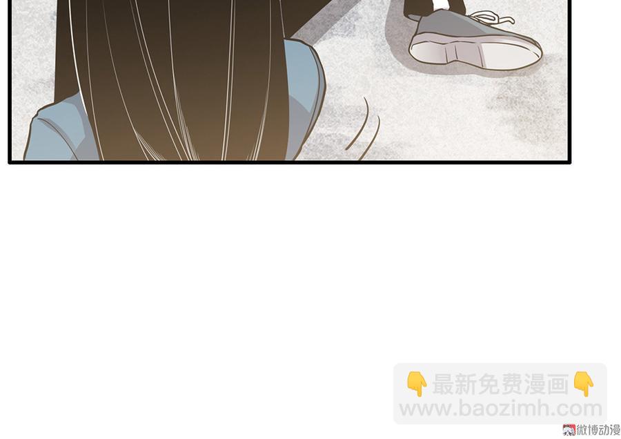 完美的朋友·六60