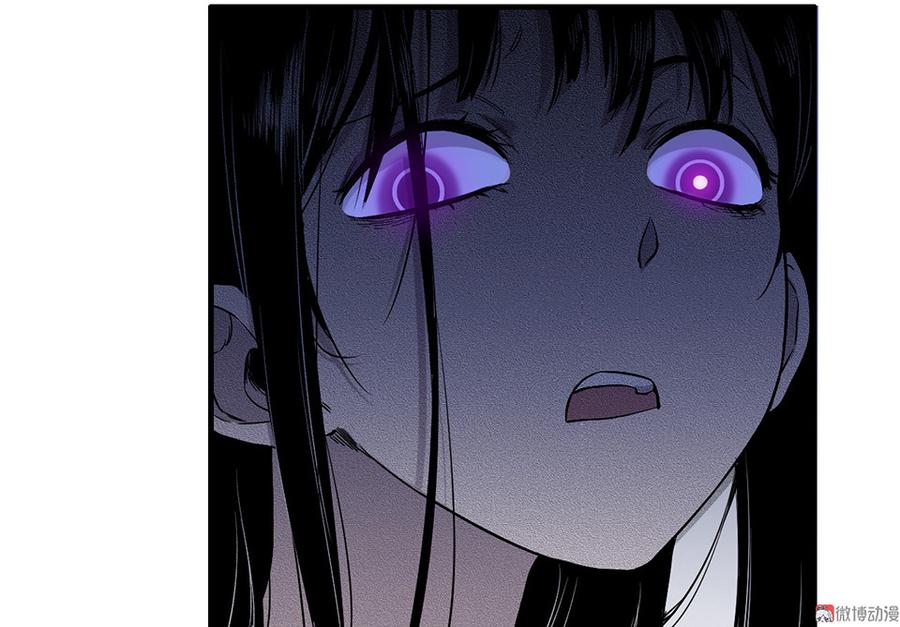 完美的朋友·六65