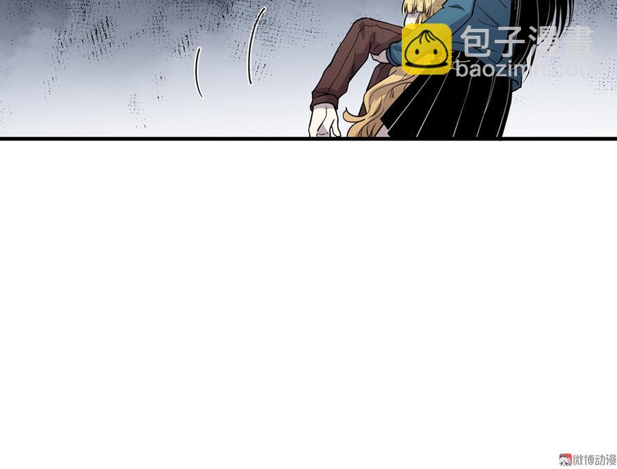 完美的朋友·六69