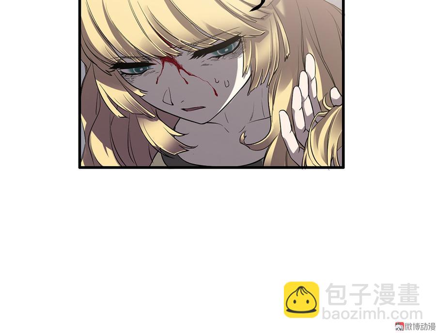 完美的朋友·六77
