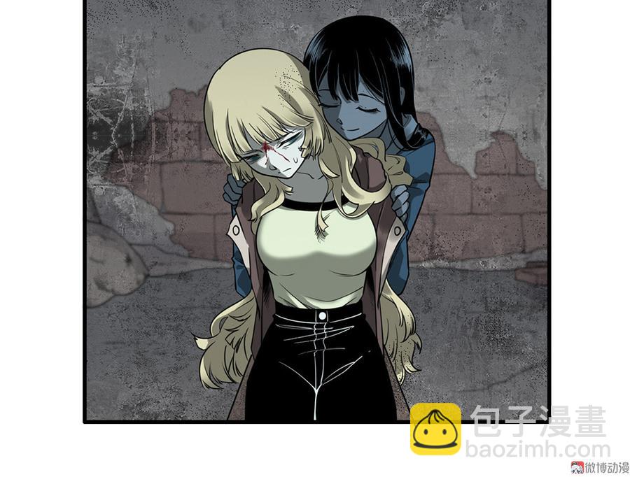 完美的朋友·六79