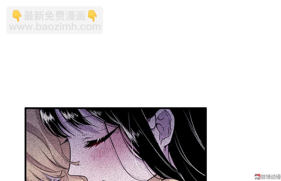 完美的朋友·六82