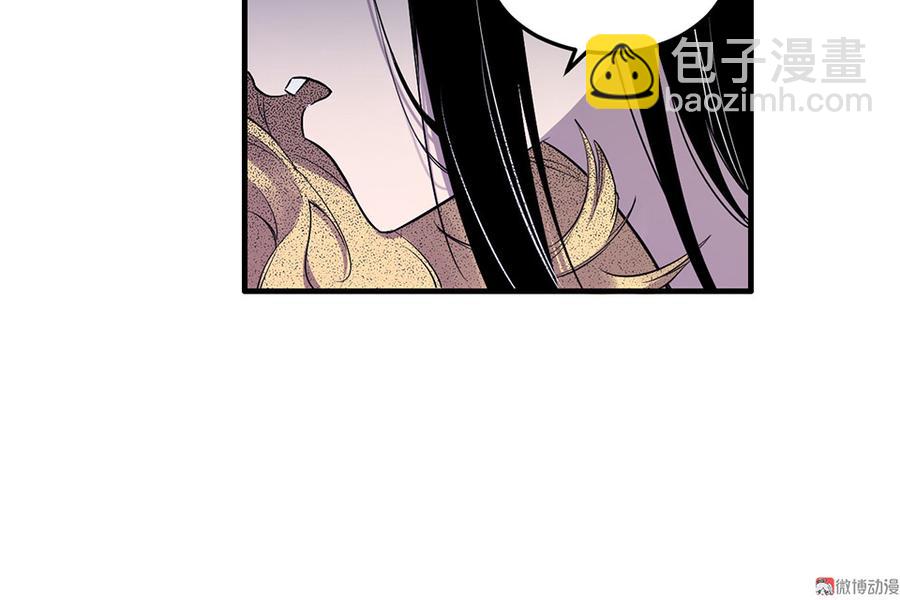 完美的朋友·六86