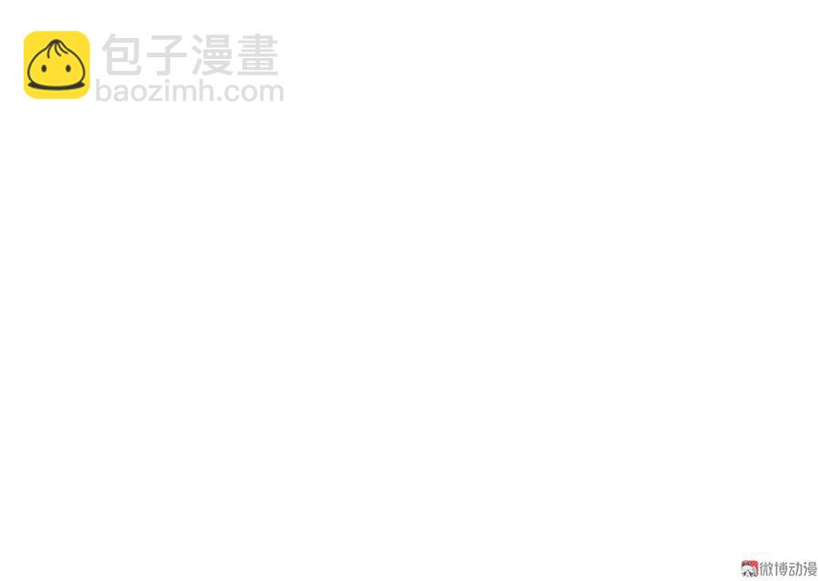 完美的朋友·六87