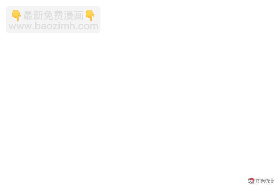 完美的朋友·六89