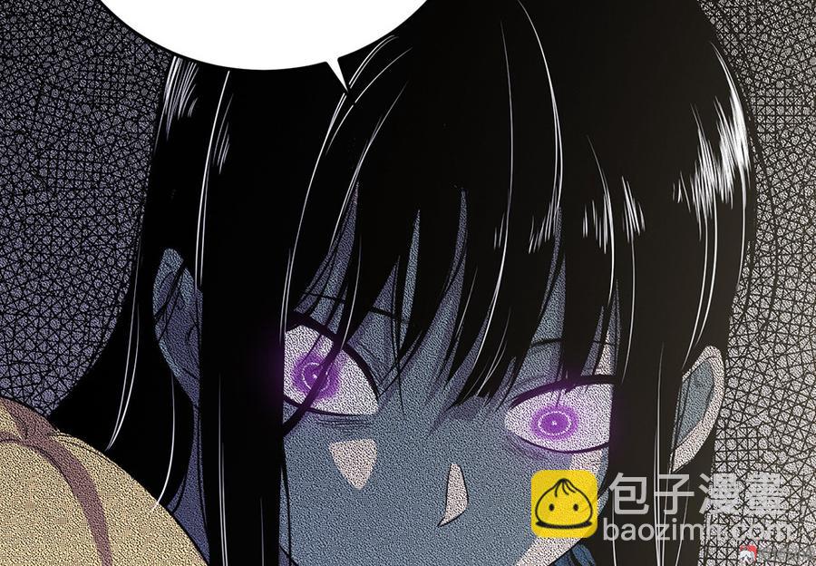 完美的朋友·六91