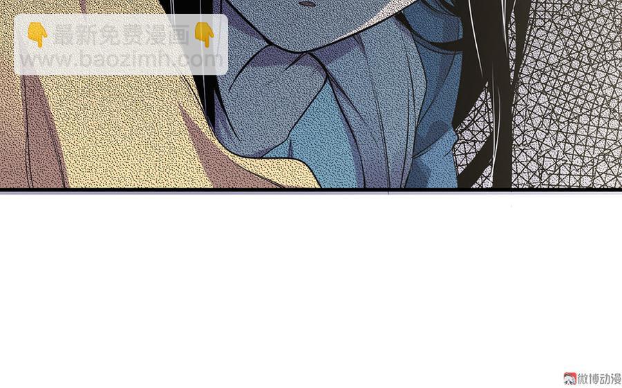 完美的朋友·六92