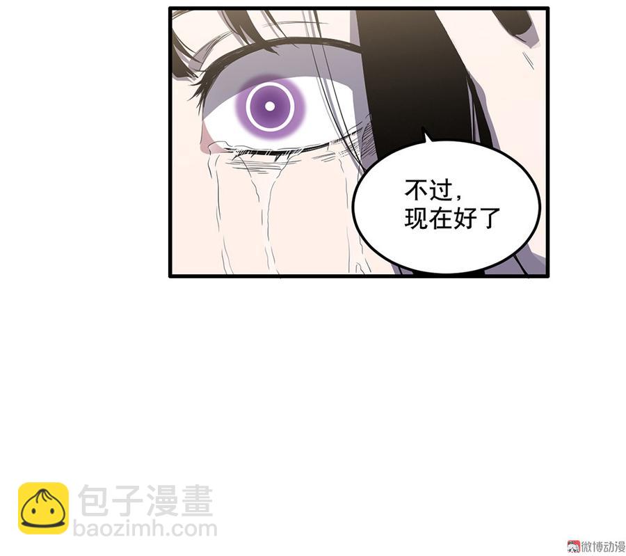 完美的朋友·六99