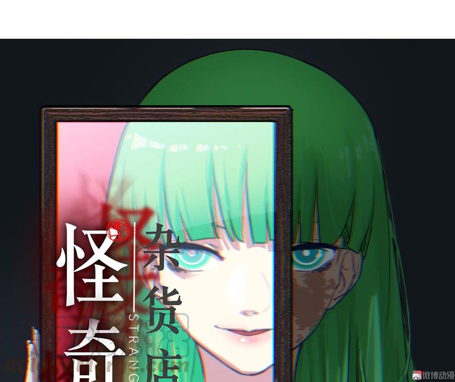 魅力画皮·一0