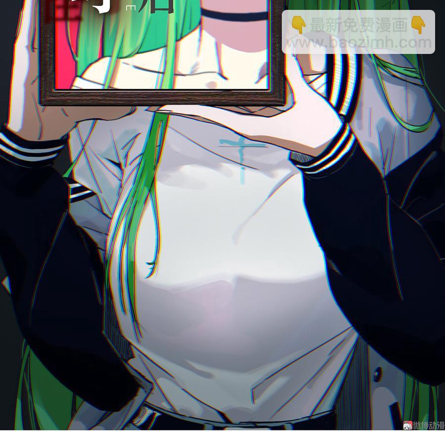 魅力画皮·一1