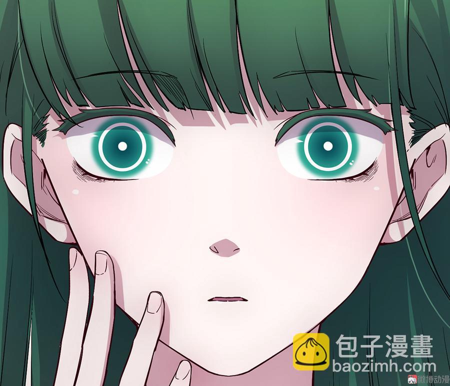 魅力画皮·一103