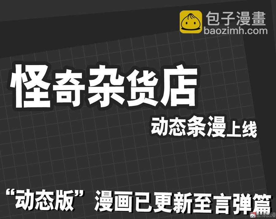 魅力画皮·一110