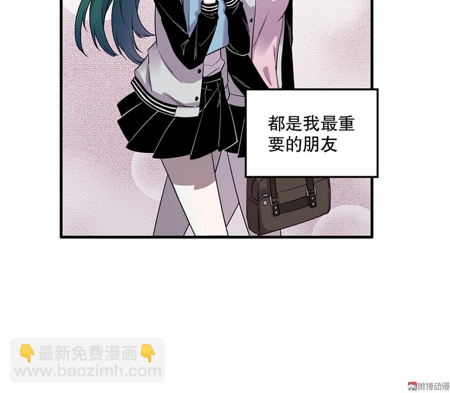 魅力画皮·一16