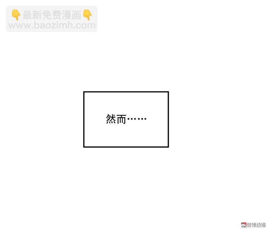 魅力画皮·一17