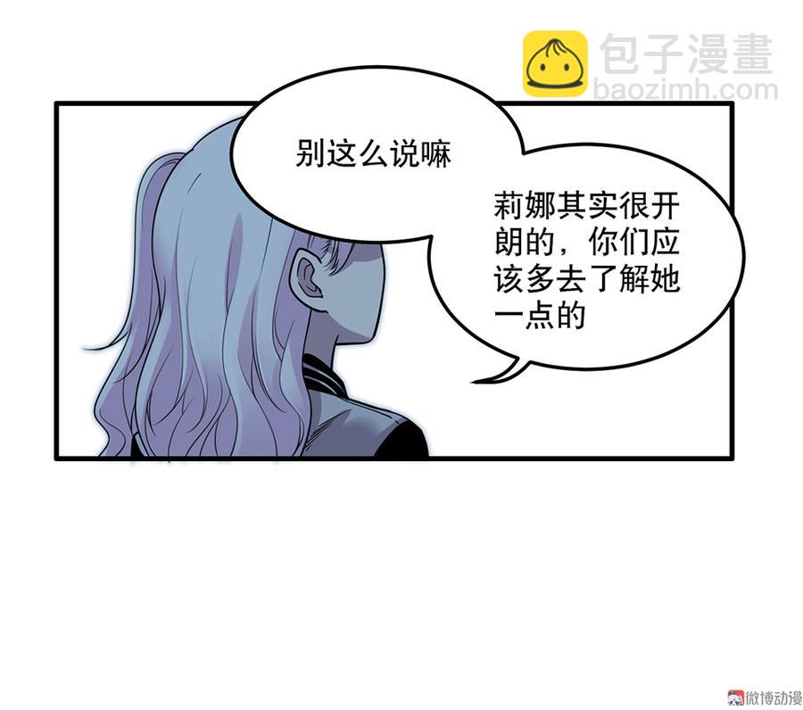 魅力画皮·一22