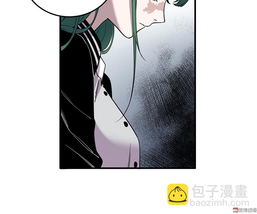 魅力画皮·一27