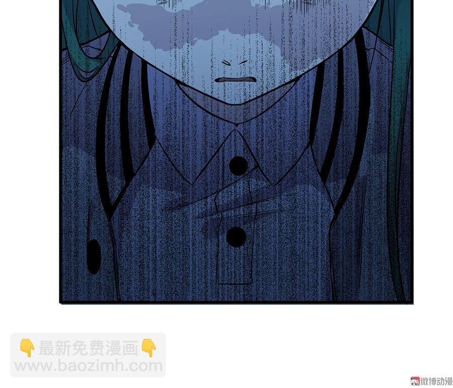 魅力画皮·一31