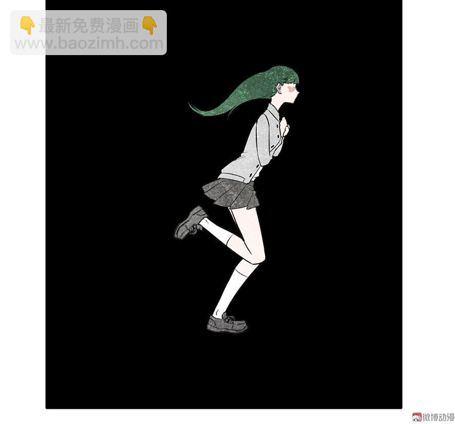 魅力画皮·一41