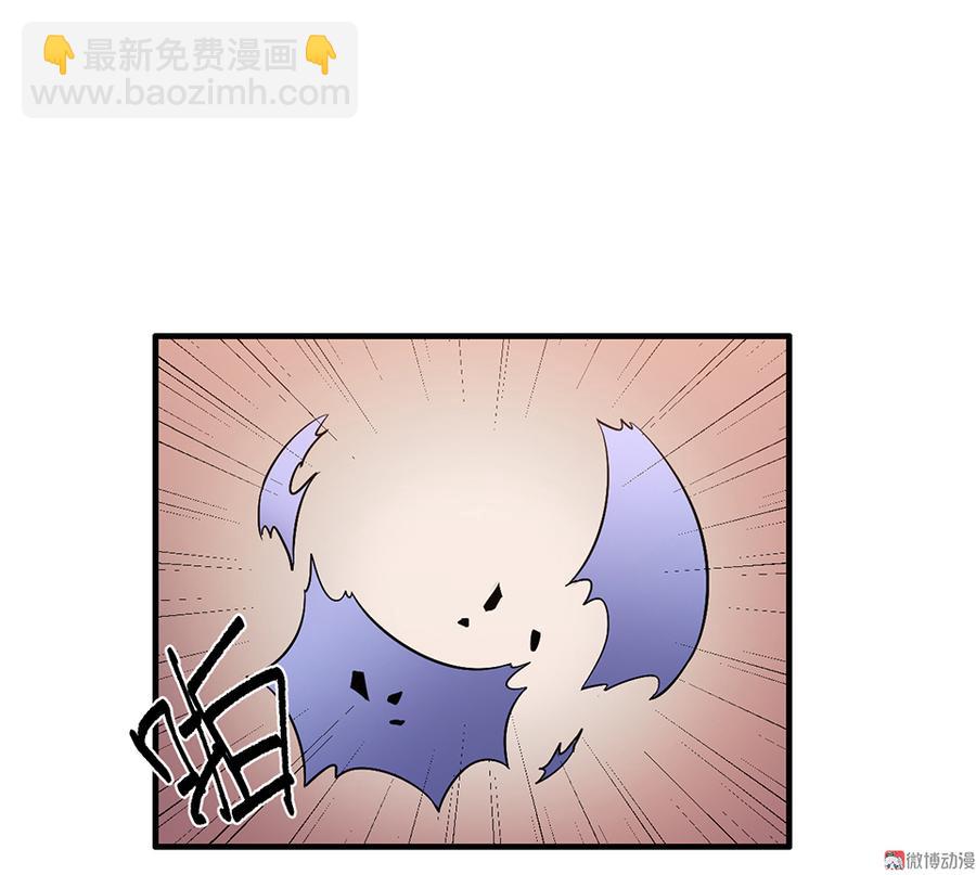 魅力画皮·一42