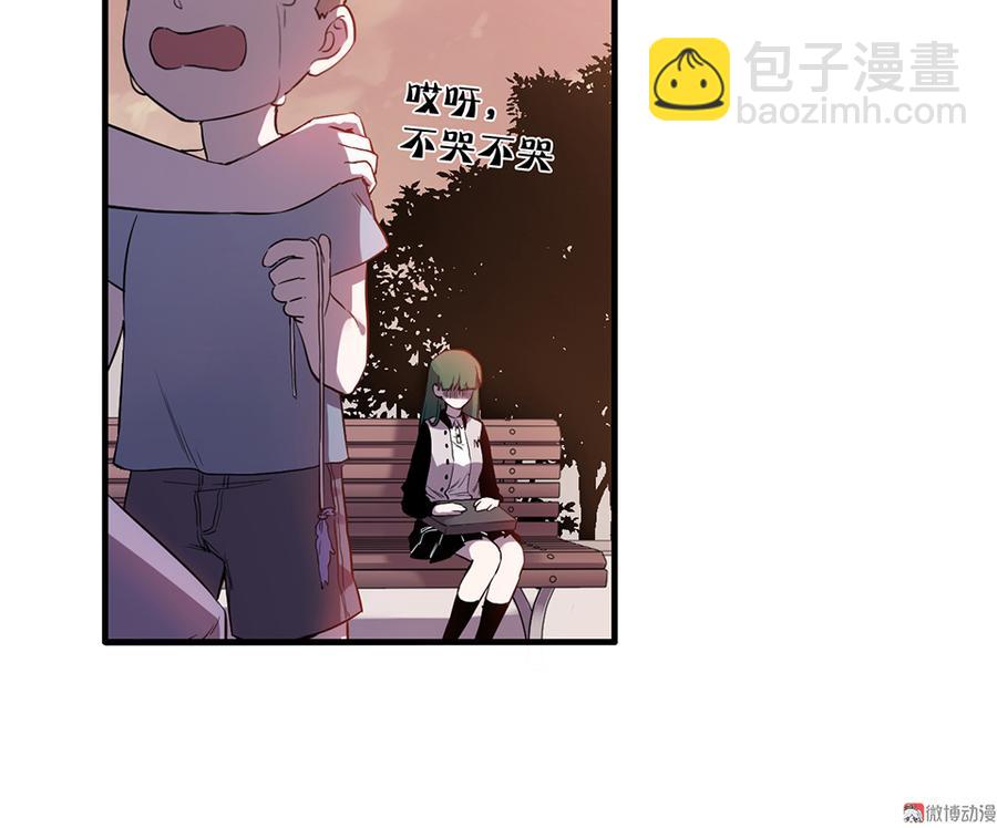 魅力画皮·一44