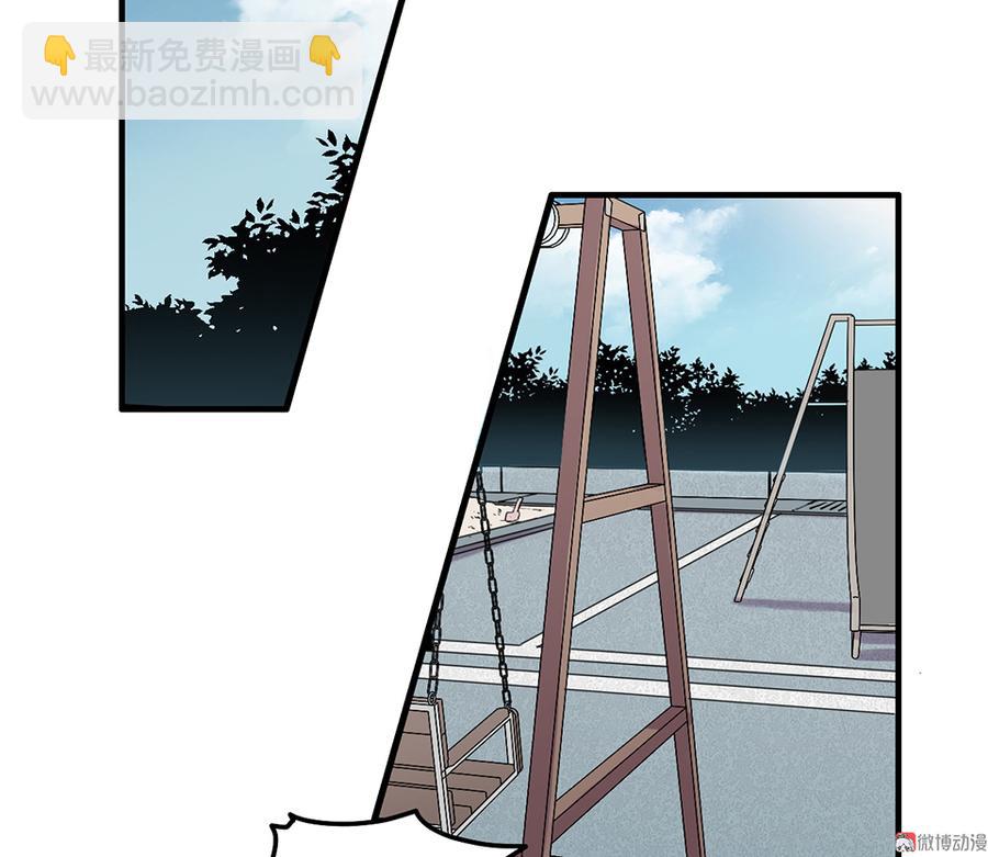 魅力画皮·一5