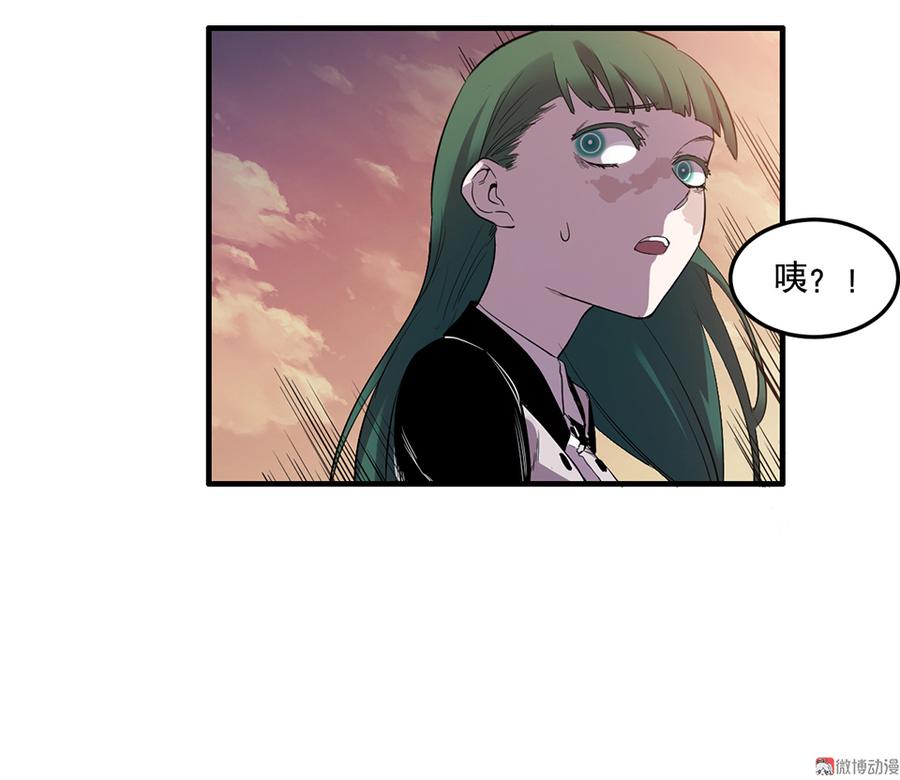 魅力画皮·一53