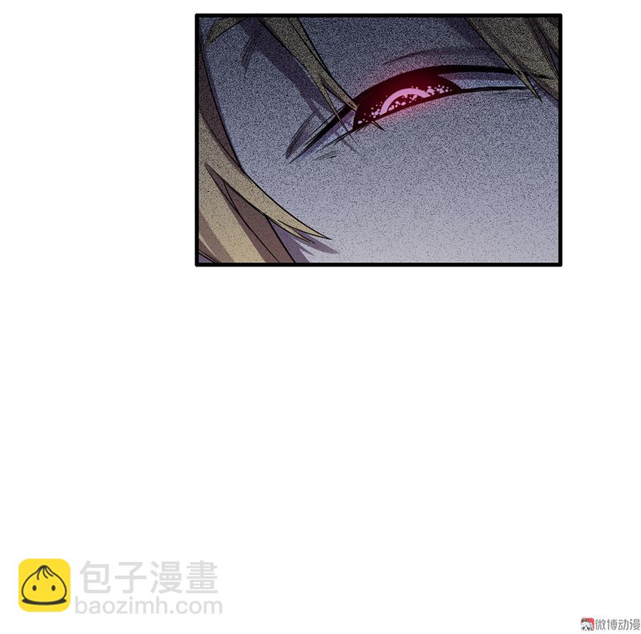 魅力画皮·一57