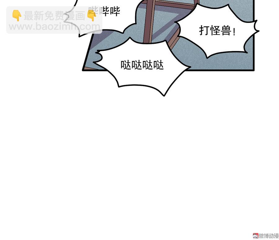 魅力画皮·一6