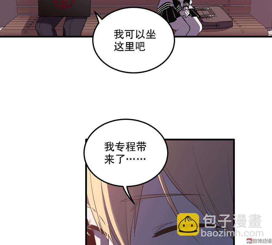 魅力画皮·一62