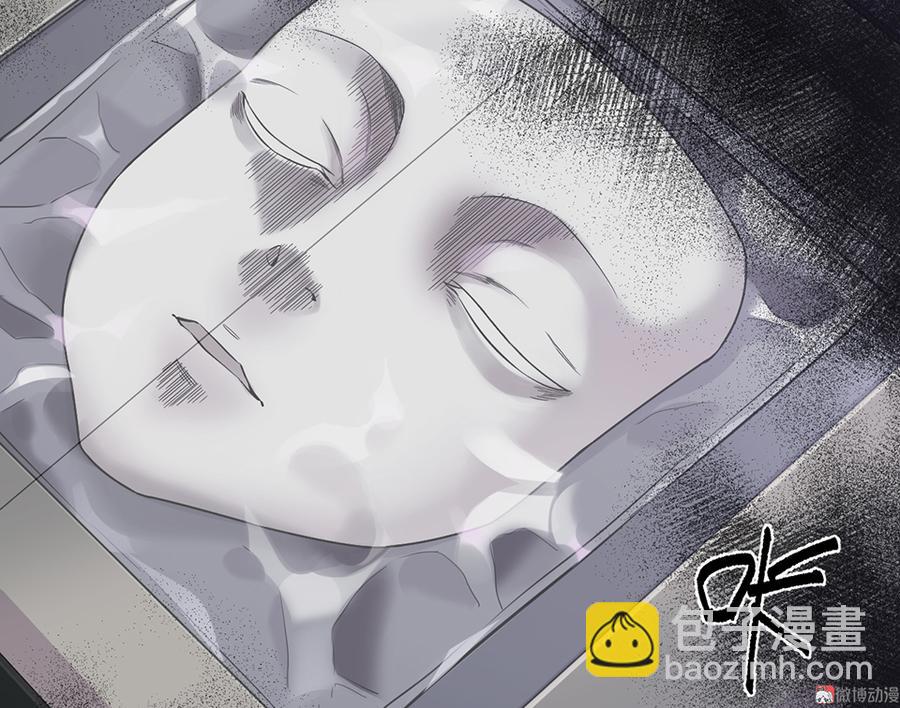 魅力画皮·一70