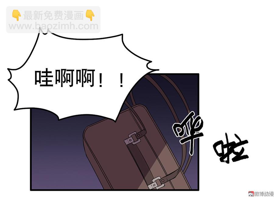 魅力画皮·一72