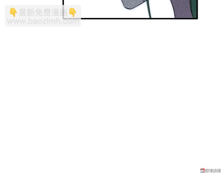 魅力画皮·一82