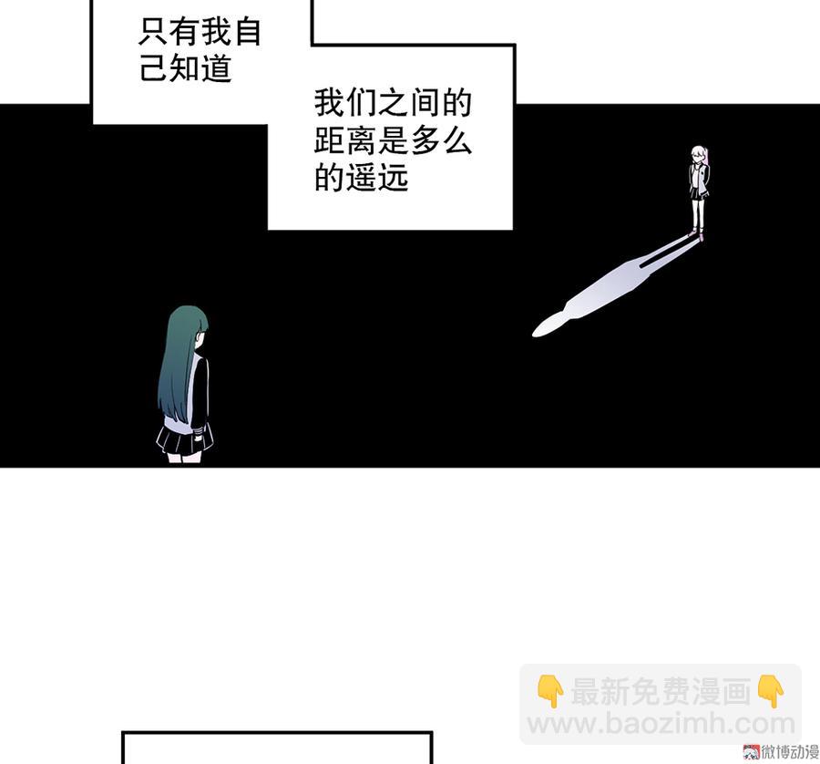 魅力画皮·一87