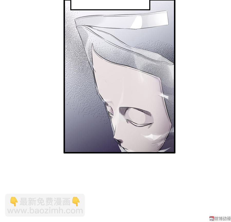 魅力画皮·一93