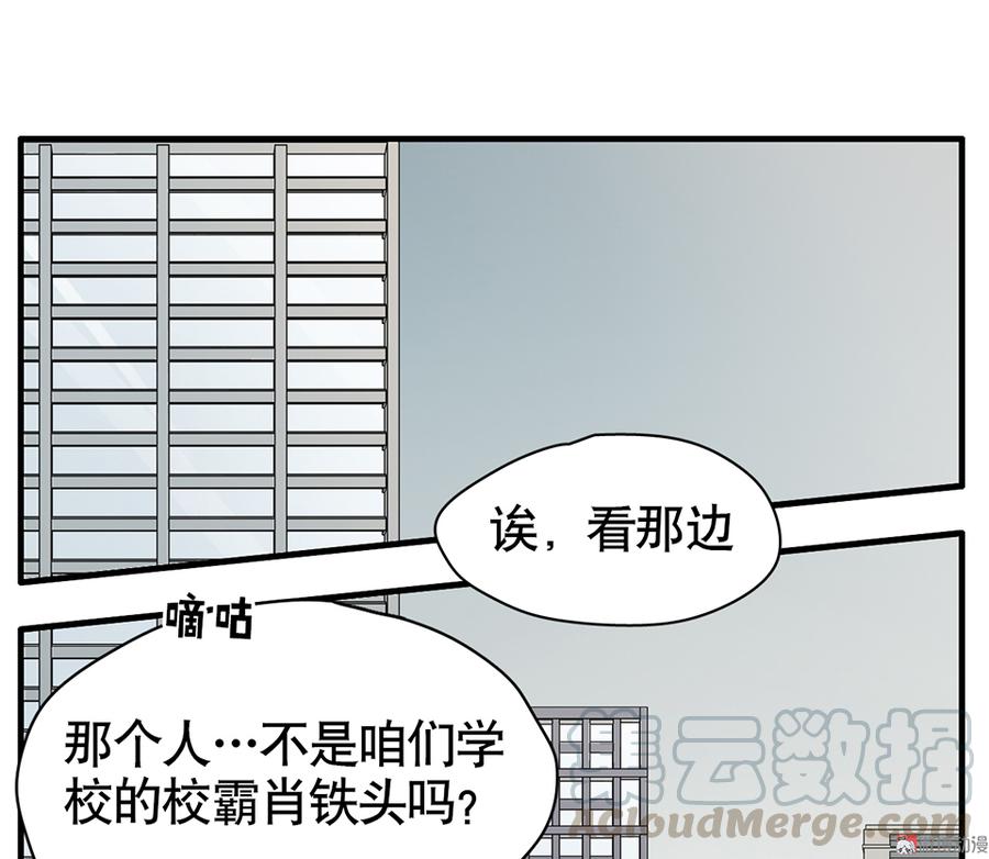 言弹·四0