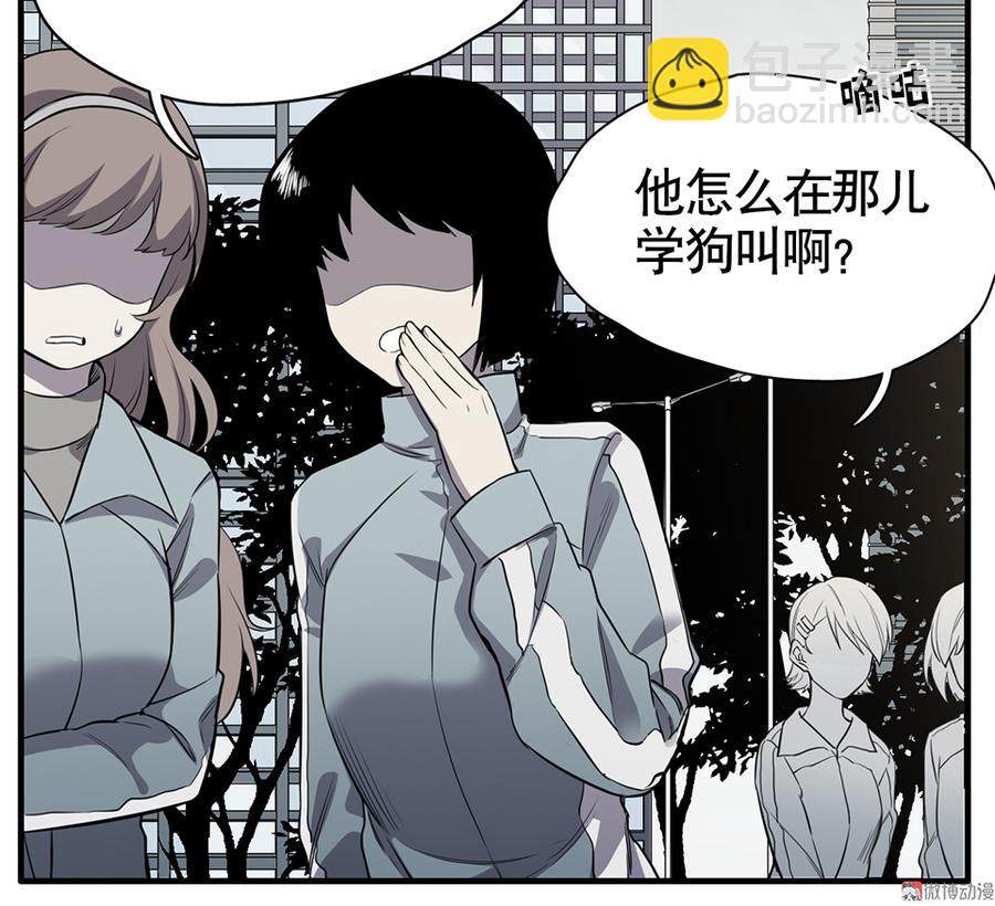 言弹·四1