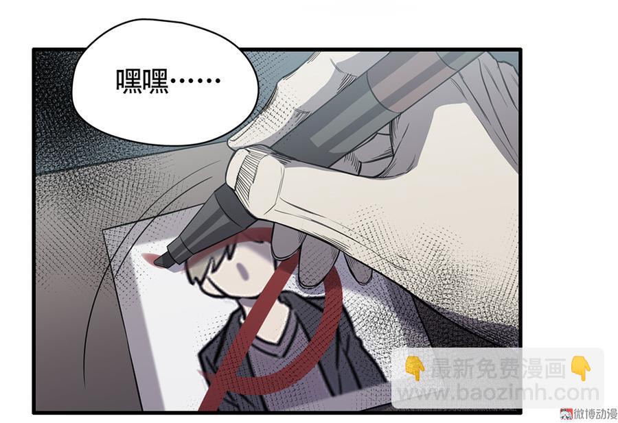 言弹·四13