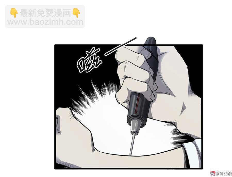 言弹·四16