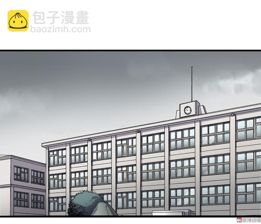 言弹·四22