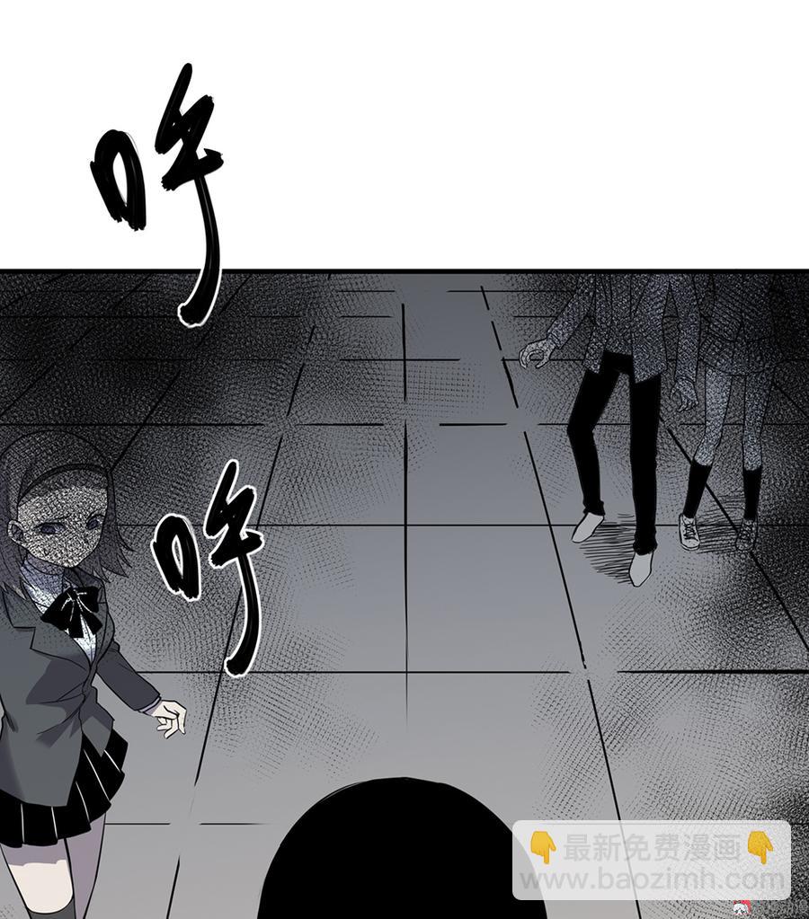 言弹·四25