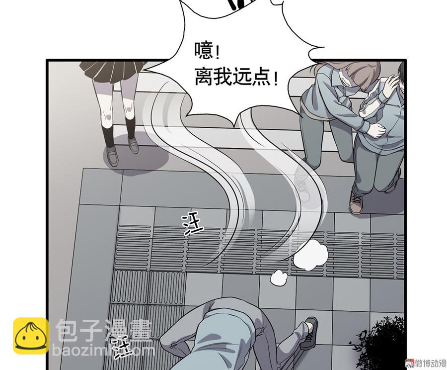 言弹·四3