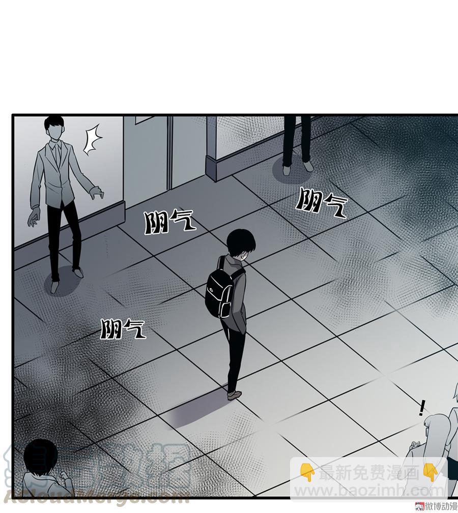 言弹·四30