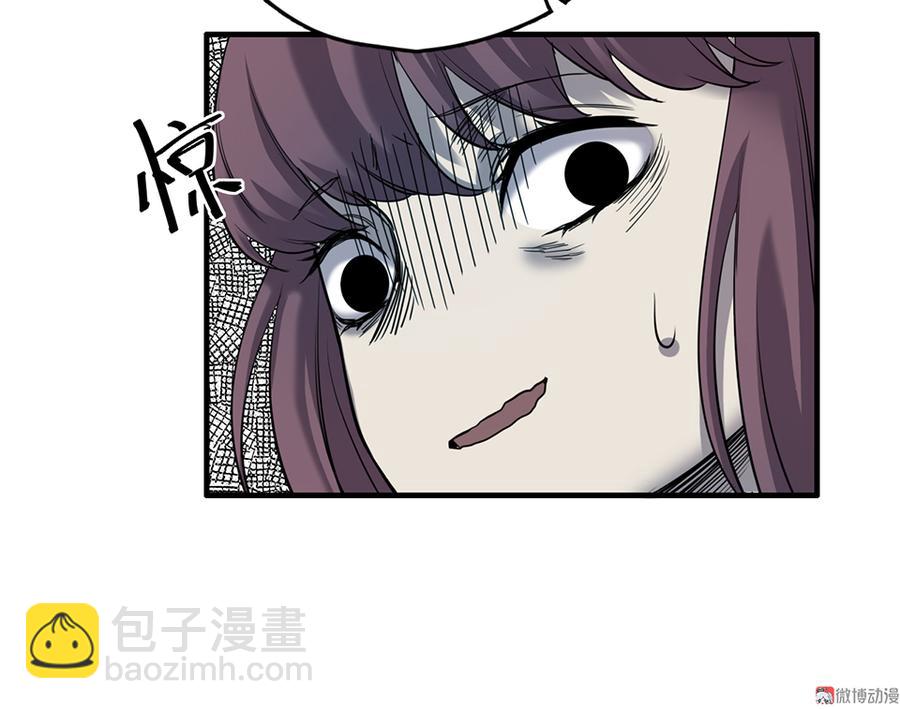 言弹·四42