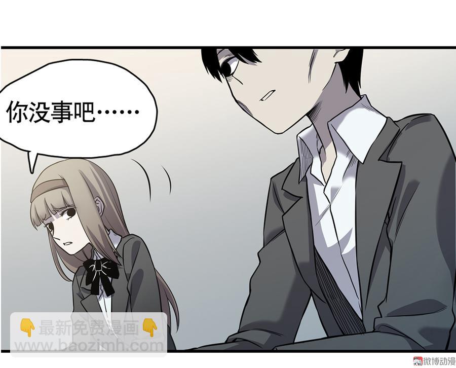 言弹·四58