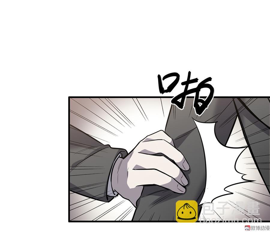 言弹·四62
