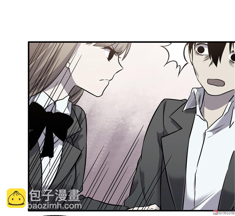 言弹·四63